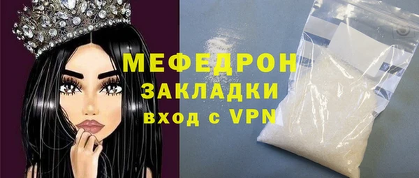 ГАЛЛЮЦИНОГЕННЫЕ ГРИБЫ Балабаново