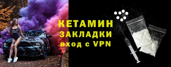 ГАЛЛЮЦИНОГЕННЫЕ ГРИБЫ Балабаново