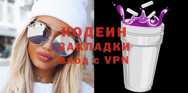 хмурый Тутаев