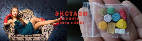 стафф Баксан