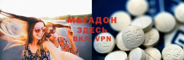 ГАЛЛЮЦИНОГЕННЫЕ ГРИБЫ Балабаново