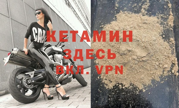 ГАЛЛЮЦИНОГЕННЫЕ ГРИБЫ Балабаново