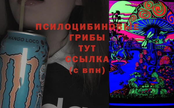 дистиллят марихуана Балахна