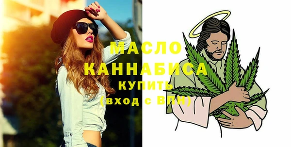 ГАЛЛЮЦИНОГЕННЫЕ ГРИБЫ Балабаново