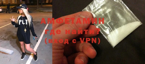 дистиллят марихуана Балахна